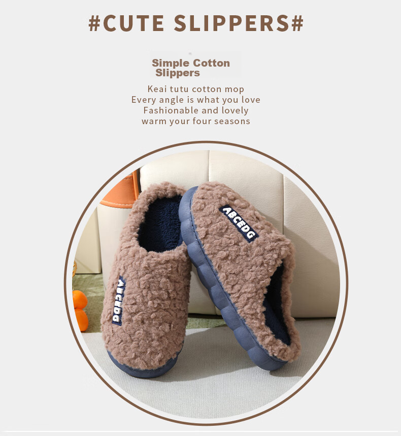 Taxiang Autumn And Winter Indoor/outdoor Couple Thick-Soled Heightening Non-Slip Padded Warm Slippers for Men TP231 3