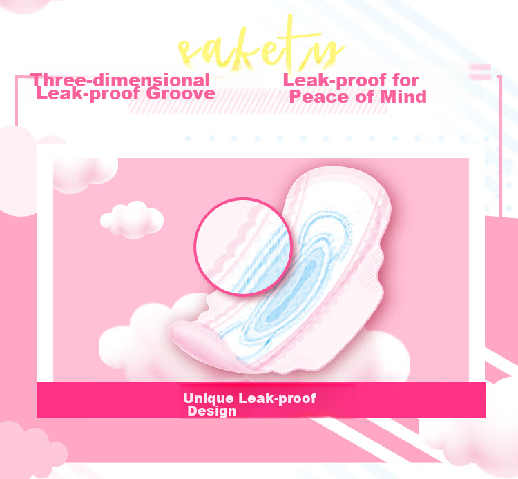 Hushubao Intimate Cloud-Feel Cotton Sanitary Napkins, Daytime Use Combination, 16 Pieces, Menstrual Pads, Dry And Breathable, Sold by JD Official Flagship Store 6