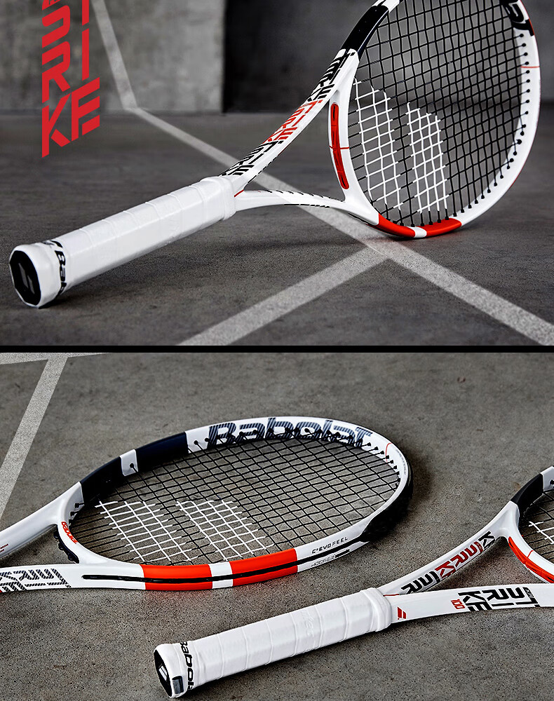 Babolat Tennis Racket Tim PS24 Model Professional Full Carbon Adult [Pre-Strung] 8