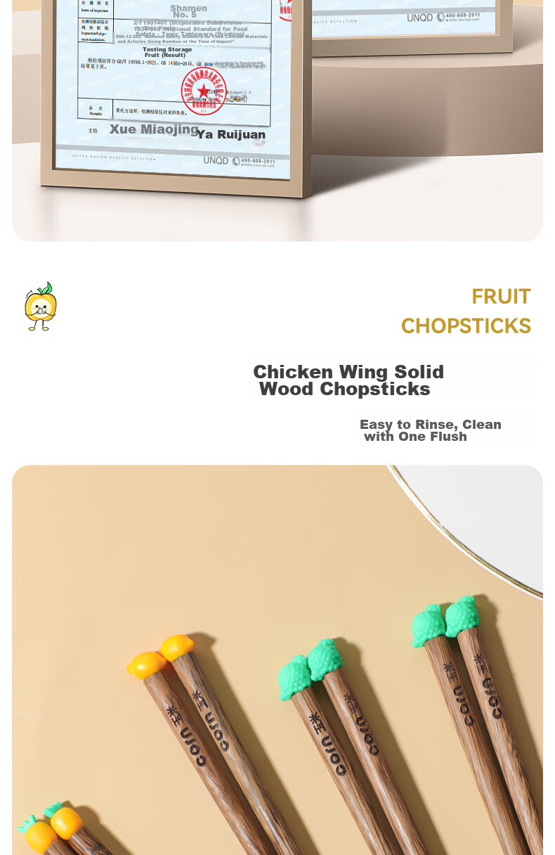 CORN Chicken Wing Wood Children's Chopsticks, Household Solid Wood Baby Training Chopsticks, Cute Cartoon Fruit-Shaped Wooden Chopsticks for Kids 8
