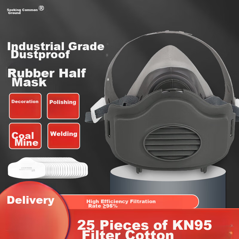 Qiutong Dust Mask Respirator for Industrial Dust, Construction, Cement, Coal Mining, Woodworking And Grinding, Includes 25 Pieces of KN95 Filter Cotto