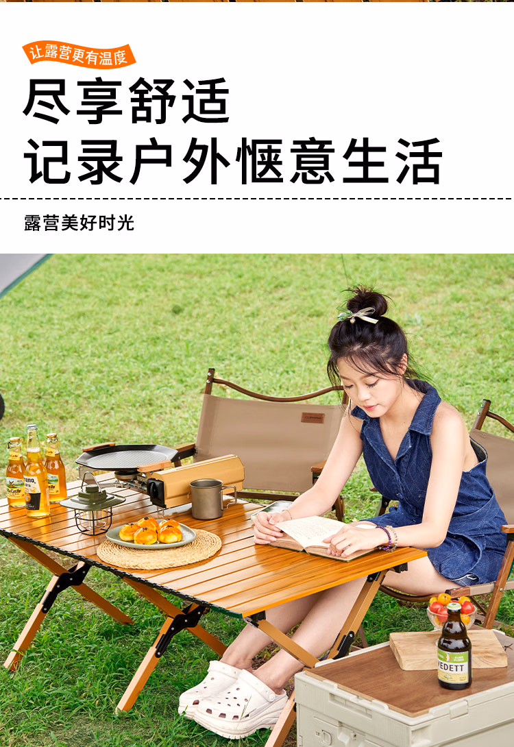 详情图.png