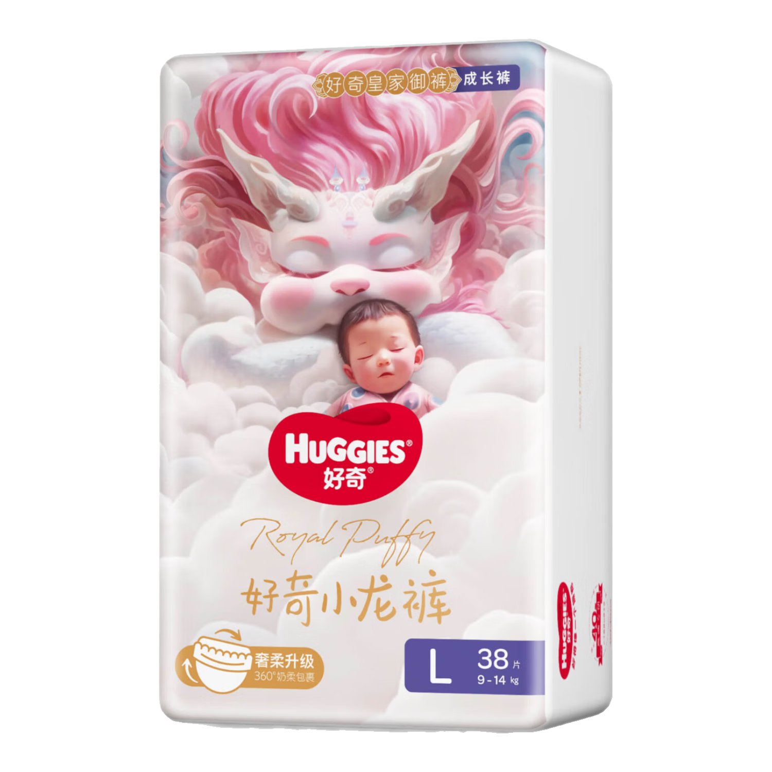 Huggies Royal Dragon Pants Pull-Ups L38 Pieces (9-14kg), Diapers [Soft Absorption And Leak Protection]