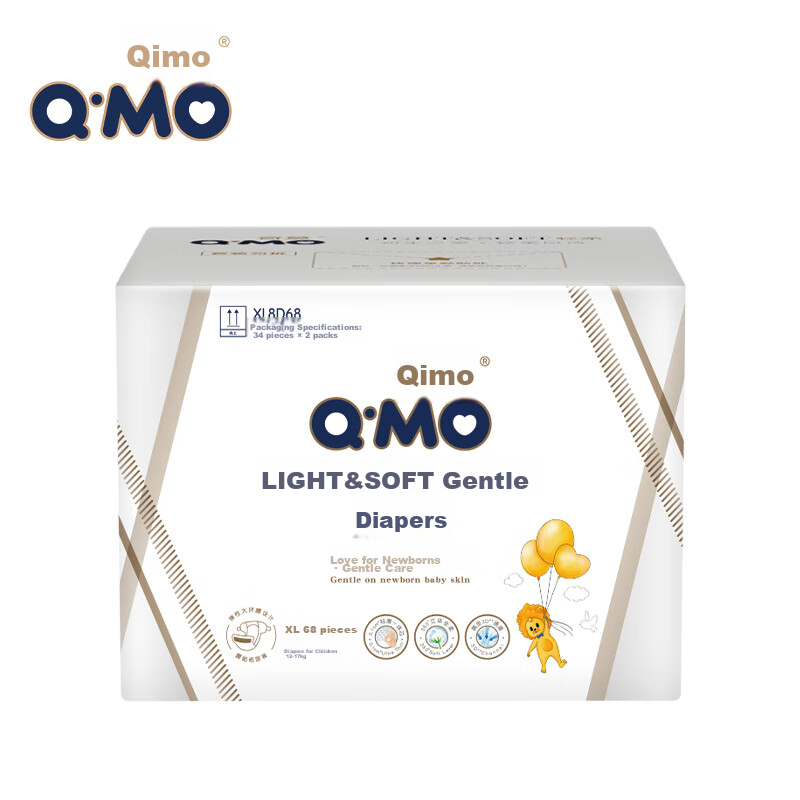 Q-MO [No Carbamide] Gentle Baby Diapers XL 68 Pieces (12-17kg), Diapers, Bare Feel Ultra-Thin Breathable