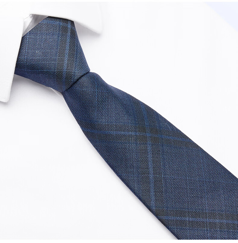 Luomeng Men's Necktie JK Formal Wedding Groom's Tie, 7cm Thin Style, No-Tie Zipper, Gift Box Set for Boyfriend 12