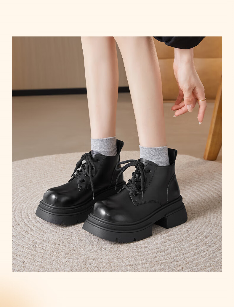DAPHNE Thick-Soled Martin Boots for Women, Spring 2026 Brown Xinjiang Grassland Travel Short Boots, Retro British Style Height-Increasing Boots 5