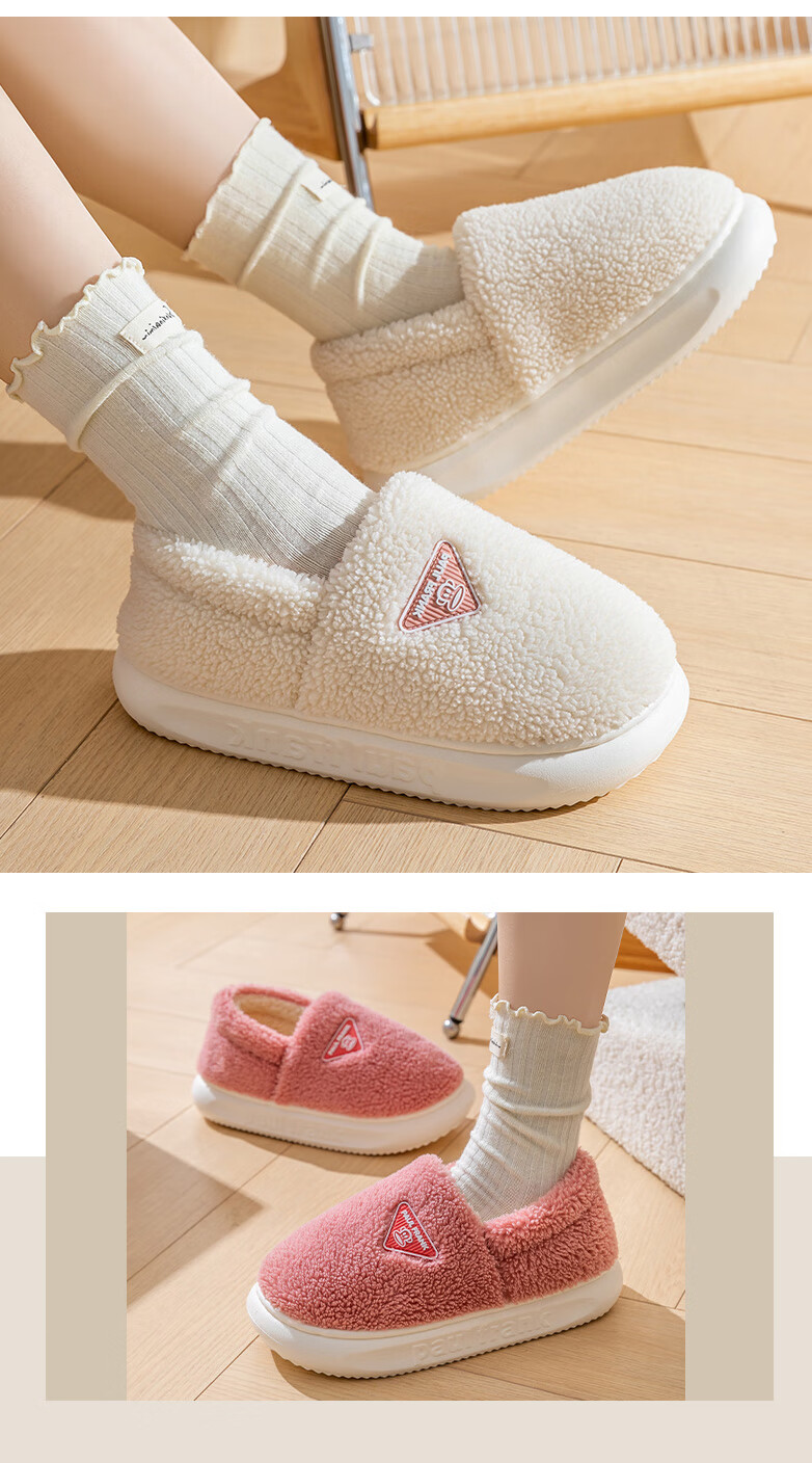 Paul Frank Cotton Slippers for Women, Autumn And Winter Outdoor Wear, Men's Heel-Covered Warm Home Thick Maternity Cotton Shoes 1002 15