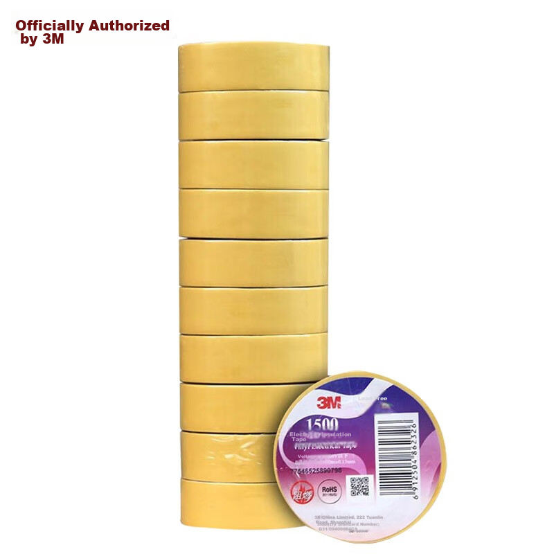 3M Electrical Insulation Tape, Automotive Wiring Harness Tape, Lead-Free, Wear-Resistant, Moisture-Proof, Yellow, Pack of Ten Rolls, 1500#