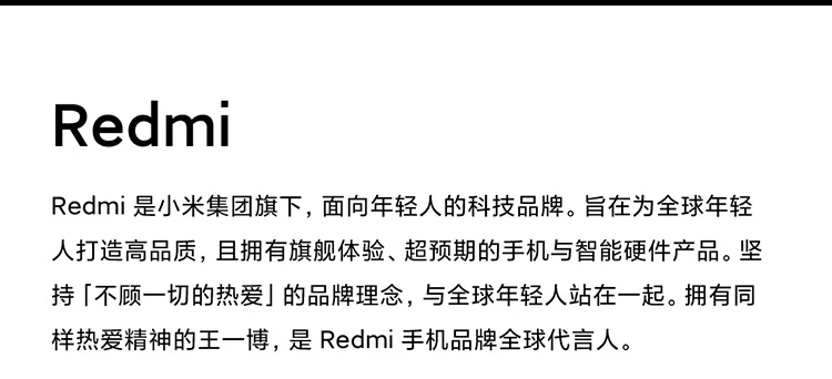 Redmi K50 Dimensity 8100 2K Flexible Straight Screen OIS Optical Image Stabilization 67W Fast Charge 5500mAh Large Power Moyu 12GB+256GB 5G Smartphone Xiaomi Redmi Redmi K50 Dimensity 8100 2K Flexible Straight Screen OIS Optical Image Stabilization 67W Fast Charge 5500mAh Large Power Moyu 12GB+256GB 5G Smartphone Xiaomi Redmi