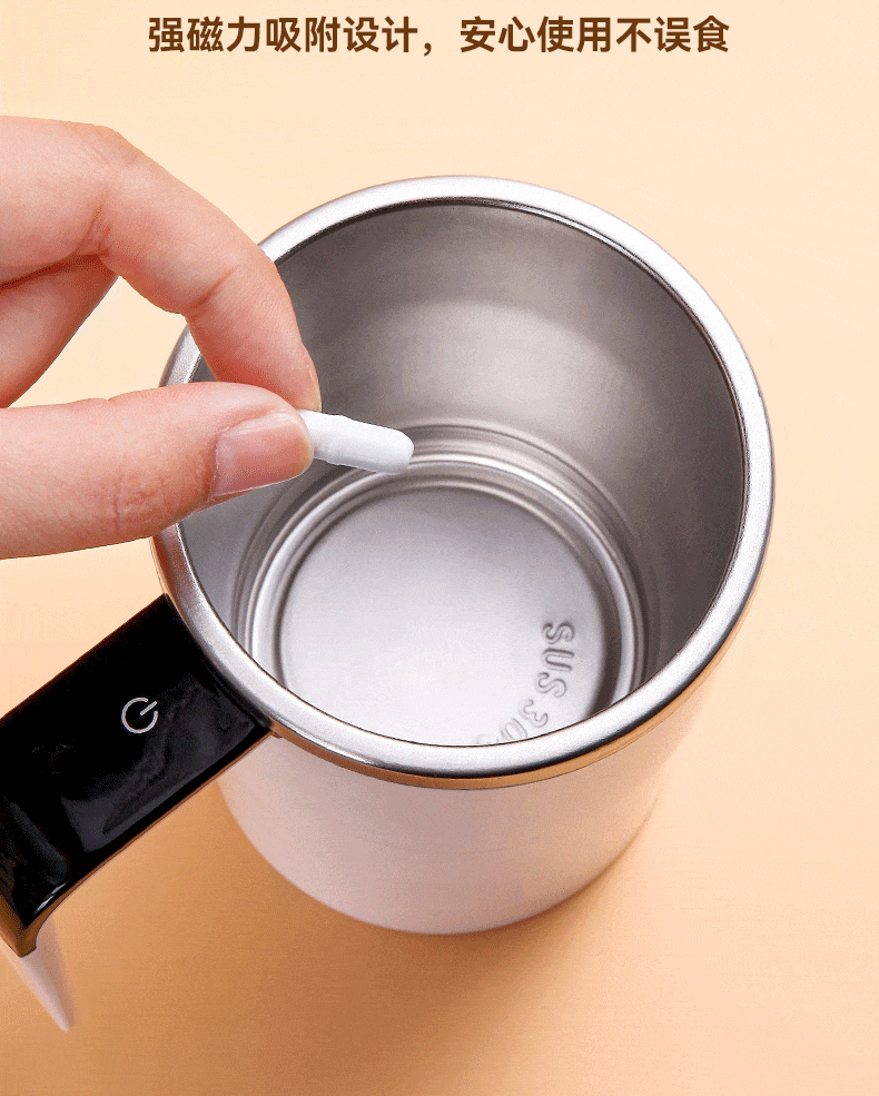 Xiduomi Fully Automatic Stirring Cup, Smart Temperature Display, Magnetic Electric Coffee Mug, Rechargeable, 316 Stainless Steel, for Coffee And Milk Powder 20