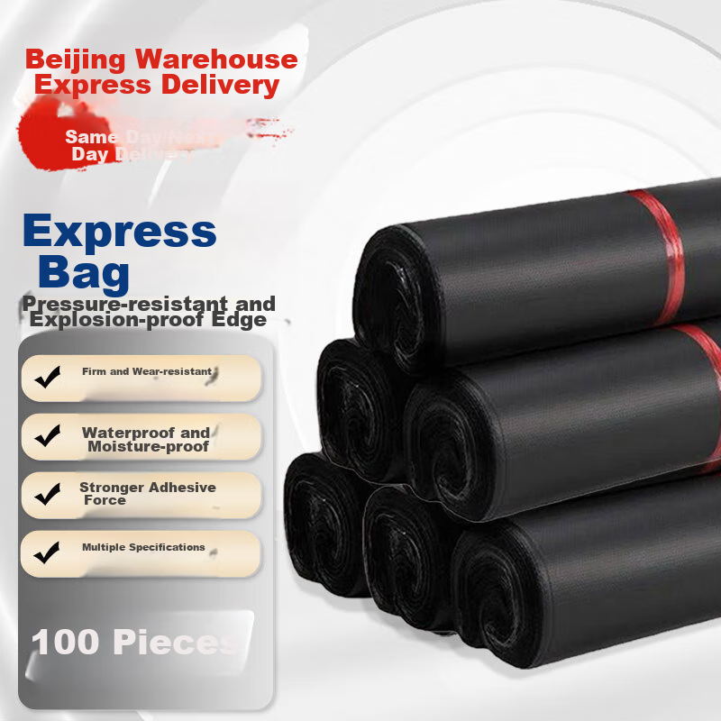 Zhugu Express Packaging Bags, Thickened Shipping Bags, Durable Waterproof Self-Sealing Bags, Black 38*52 (100 Pieces)