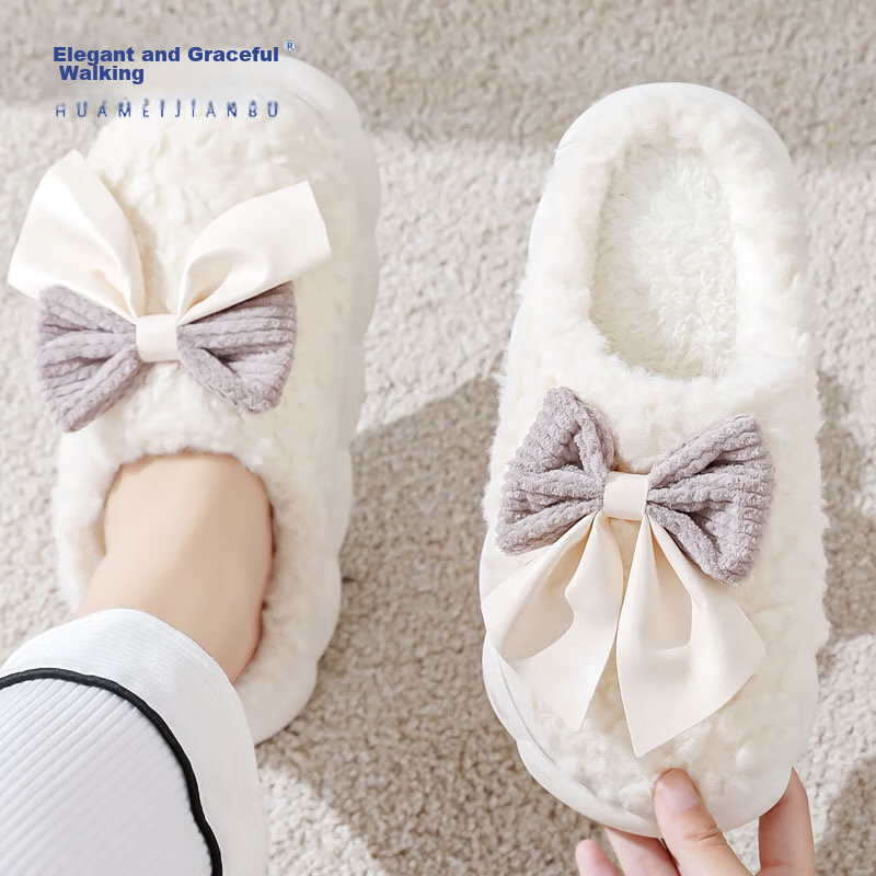 Huameijianbu Butterfly Bow Women's Cute Warm Thick-Soled Home And Outdoor Cotton Slippers HM298 White Size 40-41