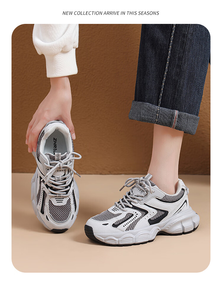 ZHR Spring And Autumn Dad Shoes for Women, Versatile Thick-Soled Casual Shoes, Breathable Mesh Sports Shoes for Women, BV63, Dark Gray, Size 35 29