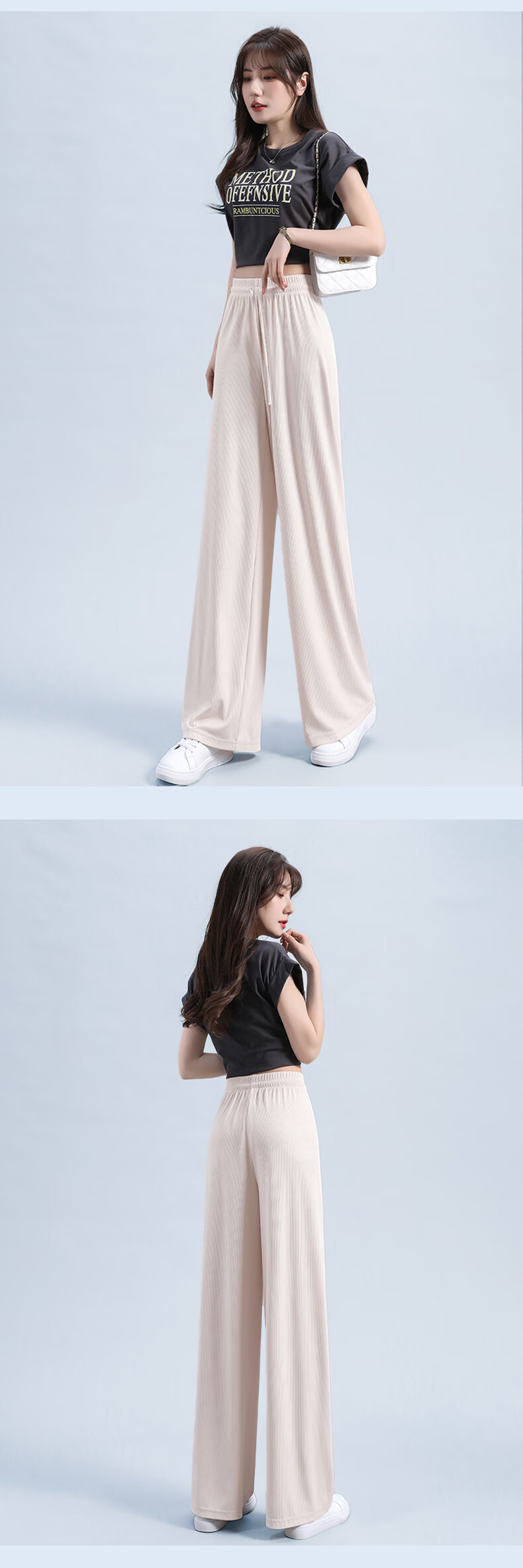 Baleno Women's Cooling Ice Silk Pants 2026 Summer Thin Wide-Leg Draped Casual Straight-Leg Trousers for Outdoor Sports 14