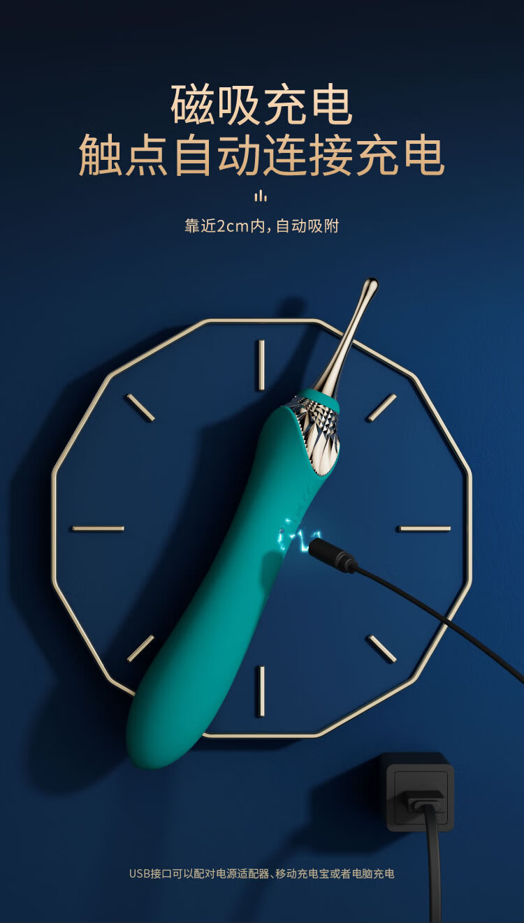 商品详情图
