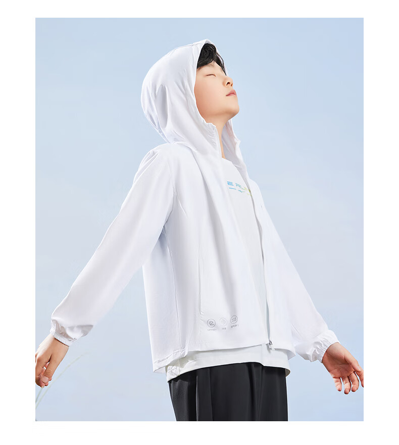 ERKE Children's Unisex Sun Protection Jacket, Kids' Summer Hooded Cardigan, Sun Protection Clothing, UPF50+, Light Pink-Purple, Size 170 11