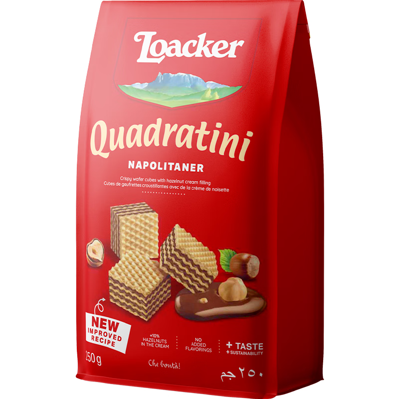 莱家loacker榛子味威化饼干250g进口网红上班解馋休闲零食