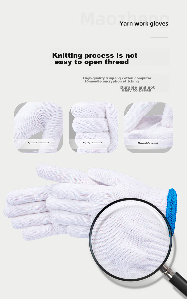 Maozheng Work Gloves, Thickened Non-Slip Wear-Resistant Construction Site Labor Protection Bar-Banging Nylon Gloves, 60 Pairs [Genuine Product] 6