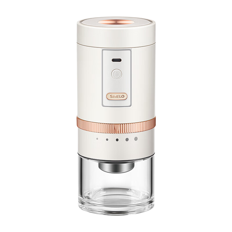 SIMELO Electric Coffee Grinder, Home Automatic Portable Hand Coffee Bean Grinder, Mid-Autumn Festival Gift