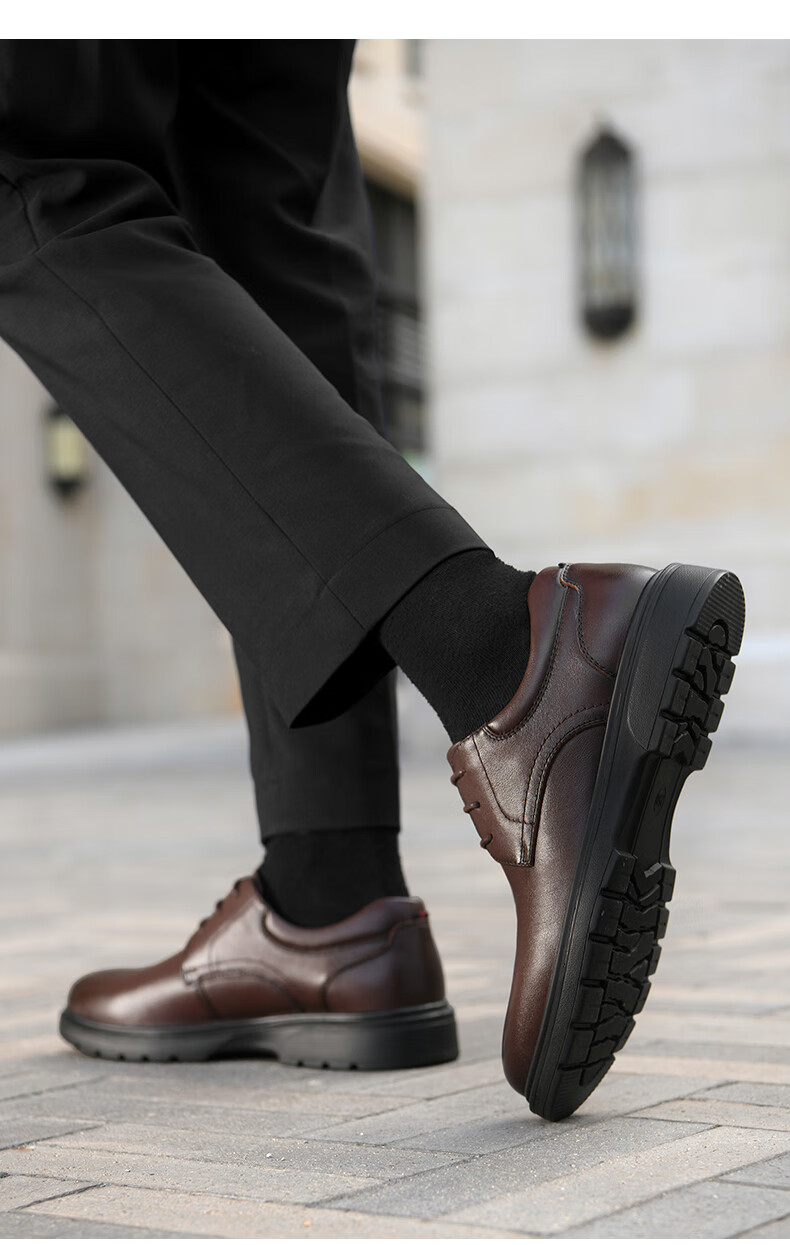 HLA Leather Shoes, Men's Formal Dress Shoes, Business Heightening Derby Shoes HAAPXM1EBH081, Black Heightening, Size 39 13