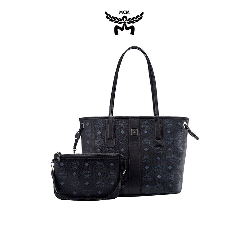 MCM LIZ Small Tote Bag, Reversible Mother-Daughter Bag, Shoulder Bag, Handheld Bag, Black Gift