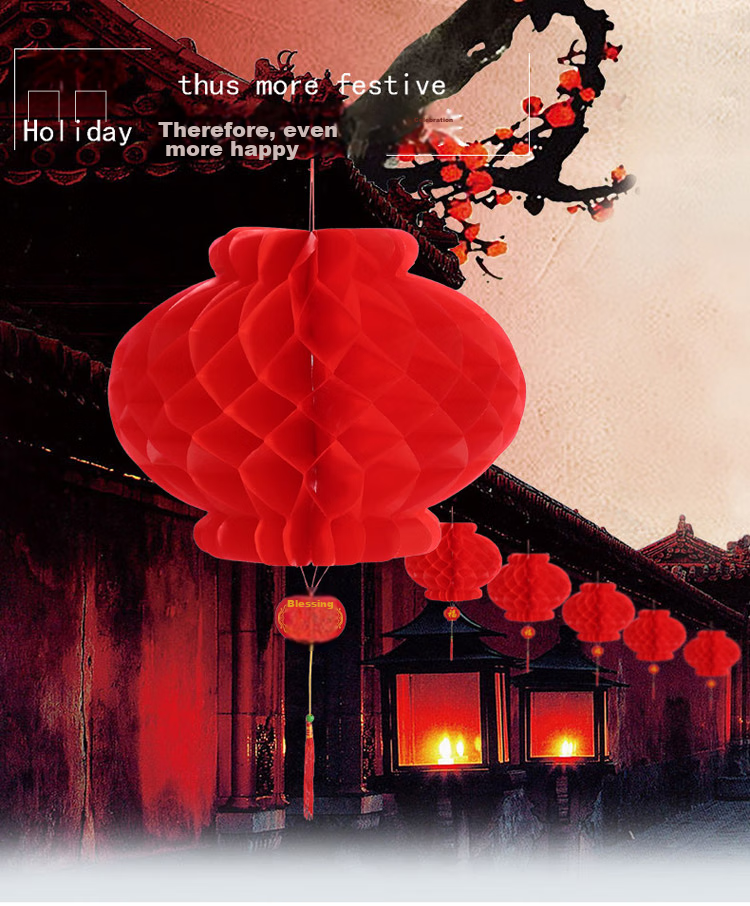 Qingwei Handheld Paper Lantern 3-Piece Set Wedding Room Decoration New Home Housewarming DIY Craft Kit Glowing Flower Lantern 30cm 3