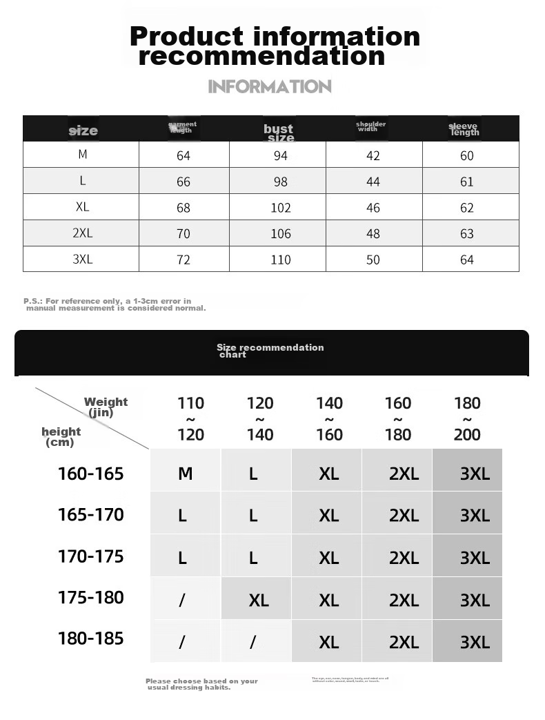 Warrior Round Neck Sweater for Men, Autumn And Winter Solid Color Warm Heavy Knit Pullover, Thick Inner Layer Base Shirt YD 7
