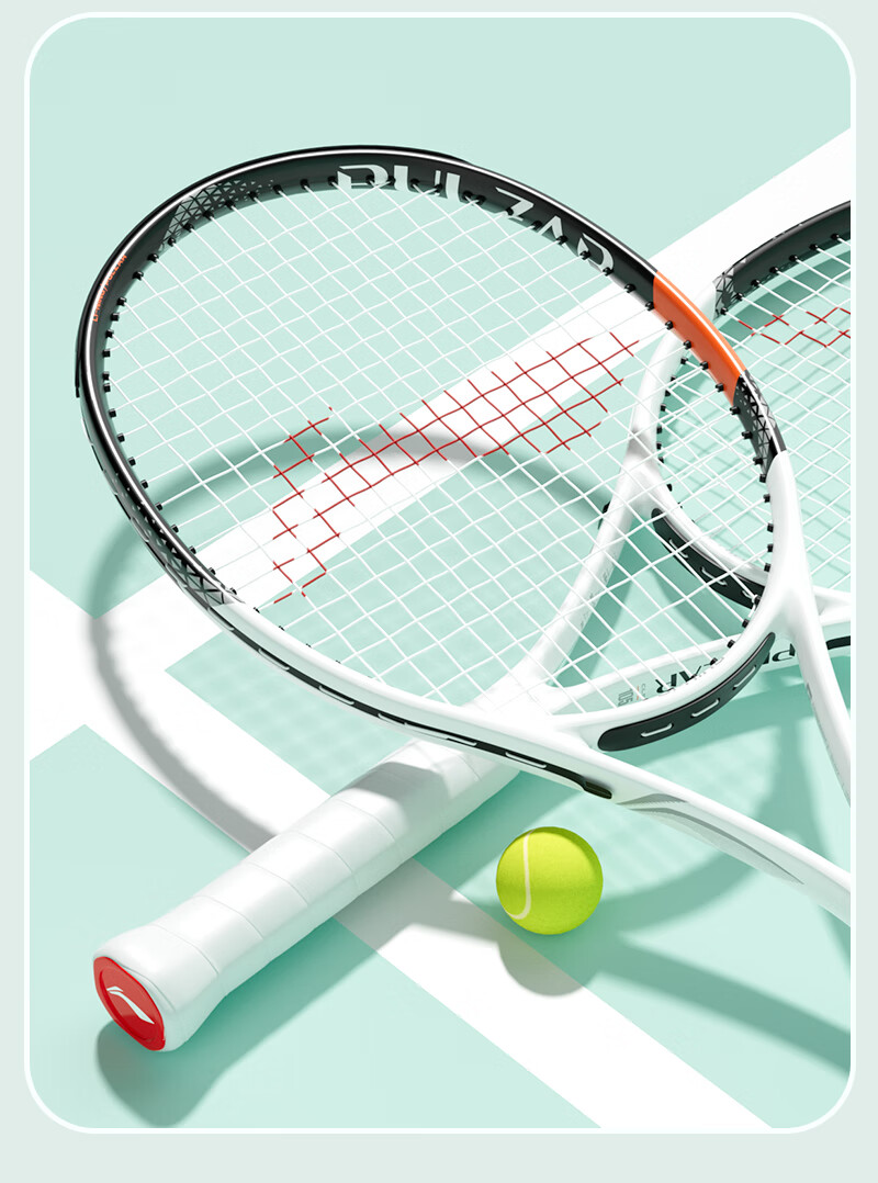Li-Ning Tennis Racket, Power Type, for Adults And College Students, Beginners, Ultra-Light Professional Racket, Training Single Racket, Deep Dark Gree 22
