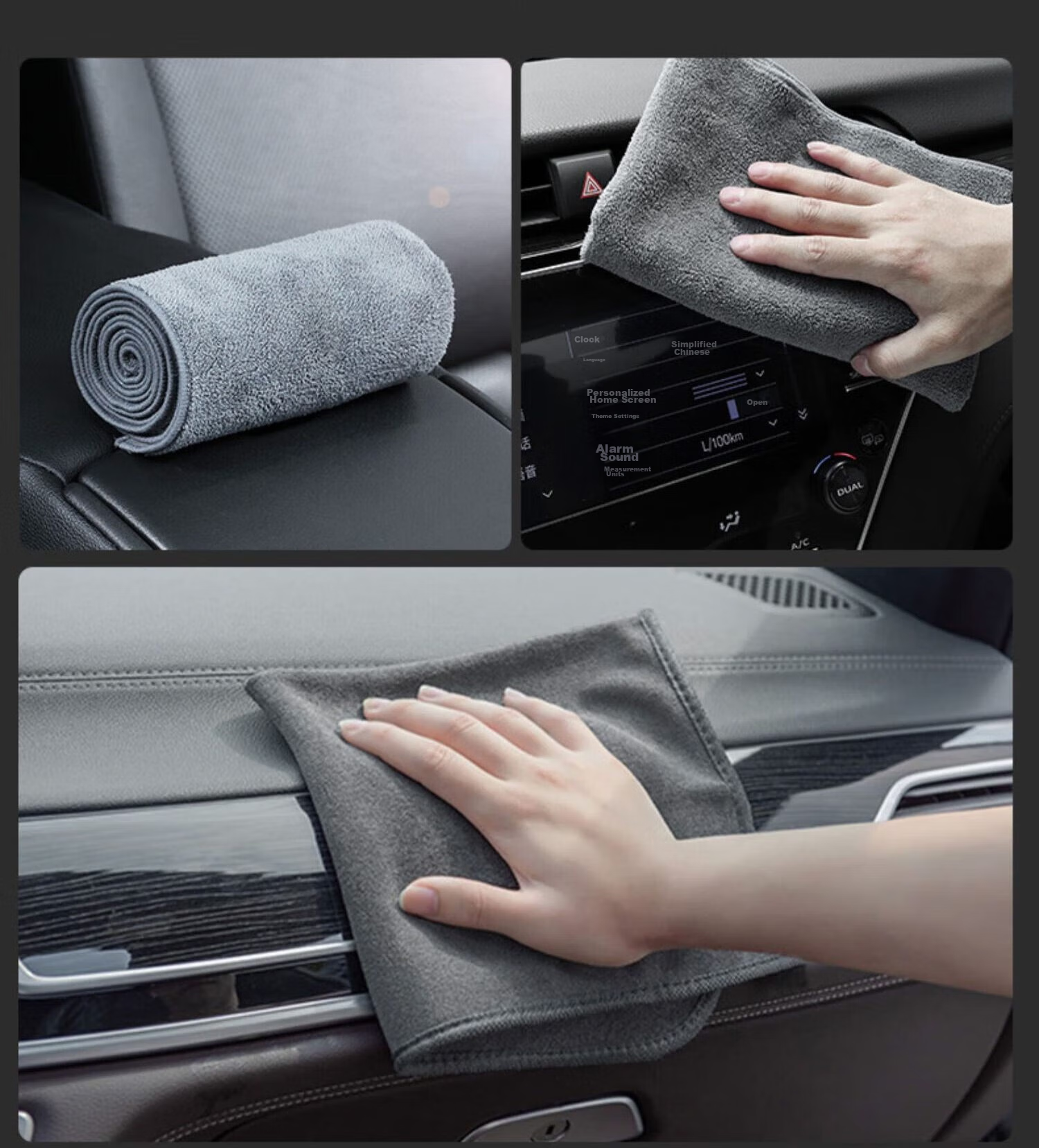 BIAZE Car Wash Towel, Specialized Car Cleaning Cloth, Vehicle Towel, Suede Absorbent Stain-Free Wiping Cloth, Extended Length, Single Pack 16
