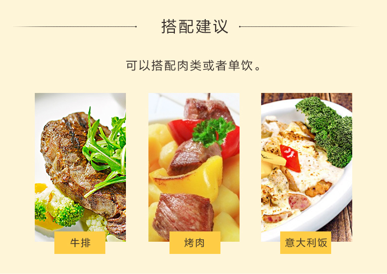 马蒂尔伯爵红_10.jpg