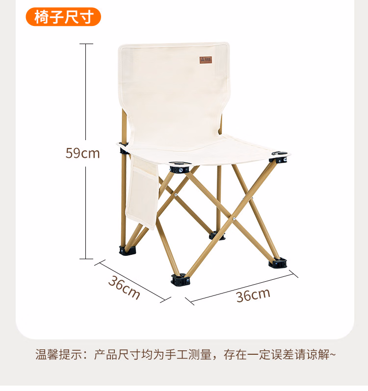 详情图.png