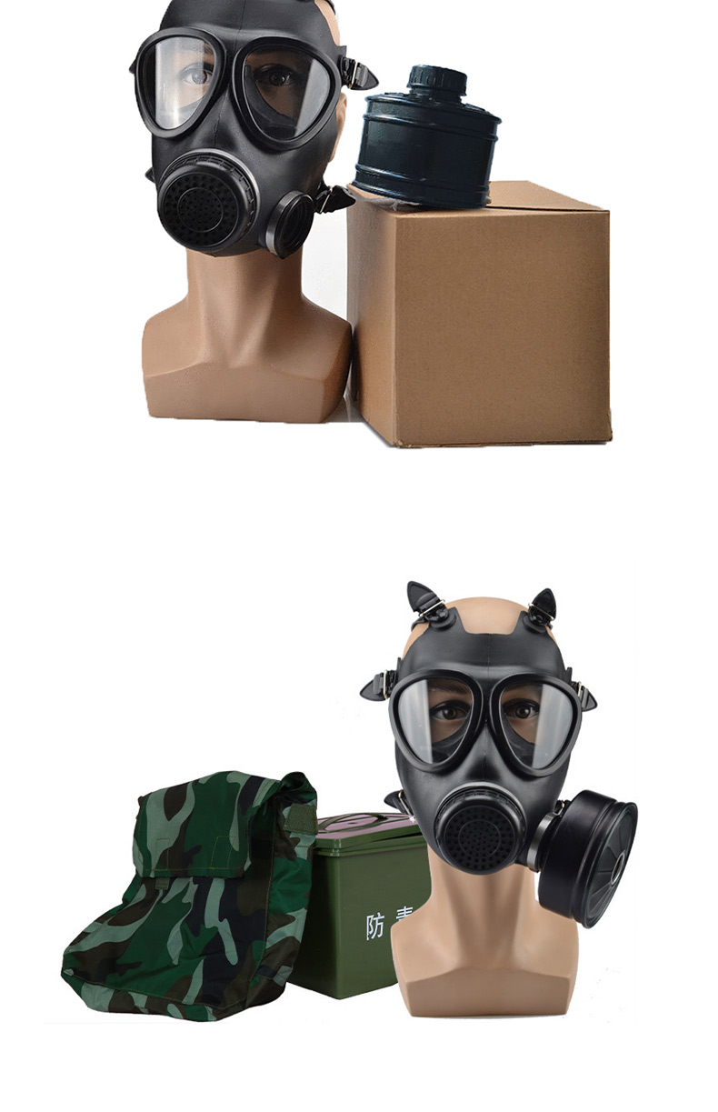 骁狼fmj05型防毒面具化工毒气自吸过滤头戴式防毒面罩 单独面罩