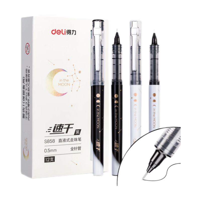 Deli Liuyuan Xingchen Series Direct Liquid Pen, Signature Pen, 0.5mm Full Needle Tube, Student Gel Pen, Rollerball Pen, Black, 12 Pcs/box S858