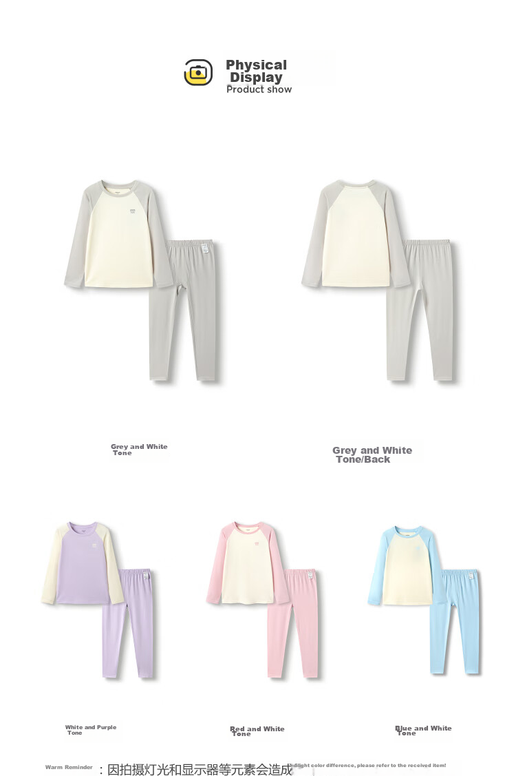 BALABALA Kids Autumn Underwear Set Boys Thermal Underwear Girls Pajamas Antibacterial for Small, Medium, Large Children 209325169204 17
