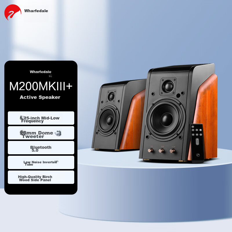 HiVi M200MKIII+ Wireless Bluetooth HiFi Speaker, 2.0 Active TV Computer Living Room Study Desktop Bookshelf Speaker