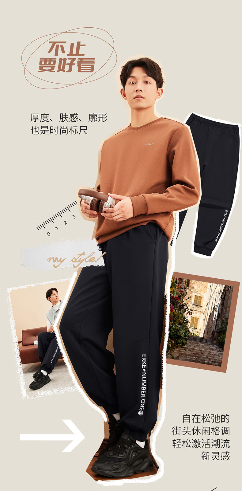 ERKE Men's Sweatpants, Thickened And Fleece-Lined for Winter, Knitted Long Pants with Elastic Cuffs, Warm Casual Trousers for Running And Everyday Wear 2