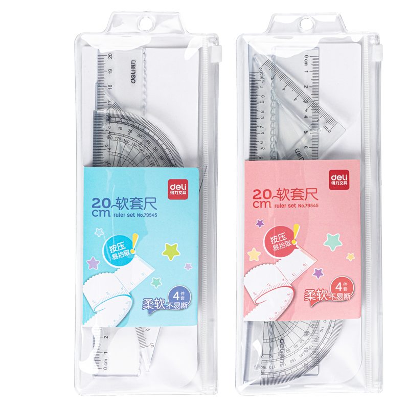 Deli Flexible Ruler Set for Postgraduate Entrance Exam And College Entrance Exam (20cm Straight Ruler + Two Triangle Rulers + Protractor), Bendable Durable Rulers, Student Ruler Styles Randomly Selected, Random Colors