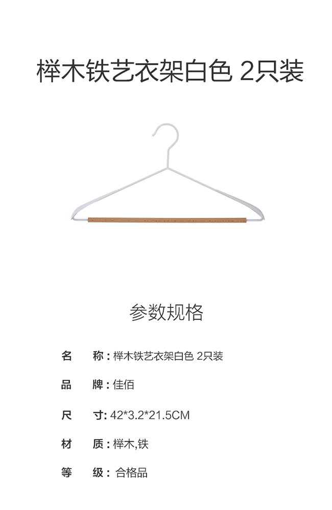 叶津_ (3).jpg