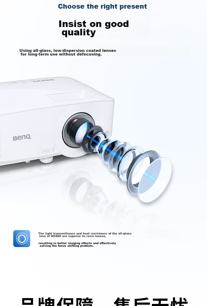 BenQ MX560C High Brightness Office Meeting Projector Professional Commercial Office (3800 Lumens High Contrast 10W Speaker) 16