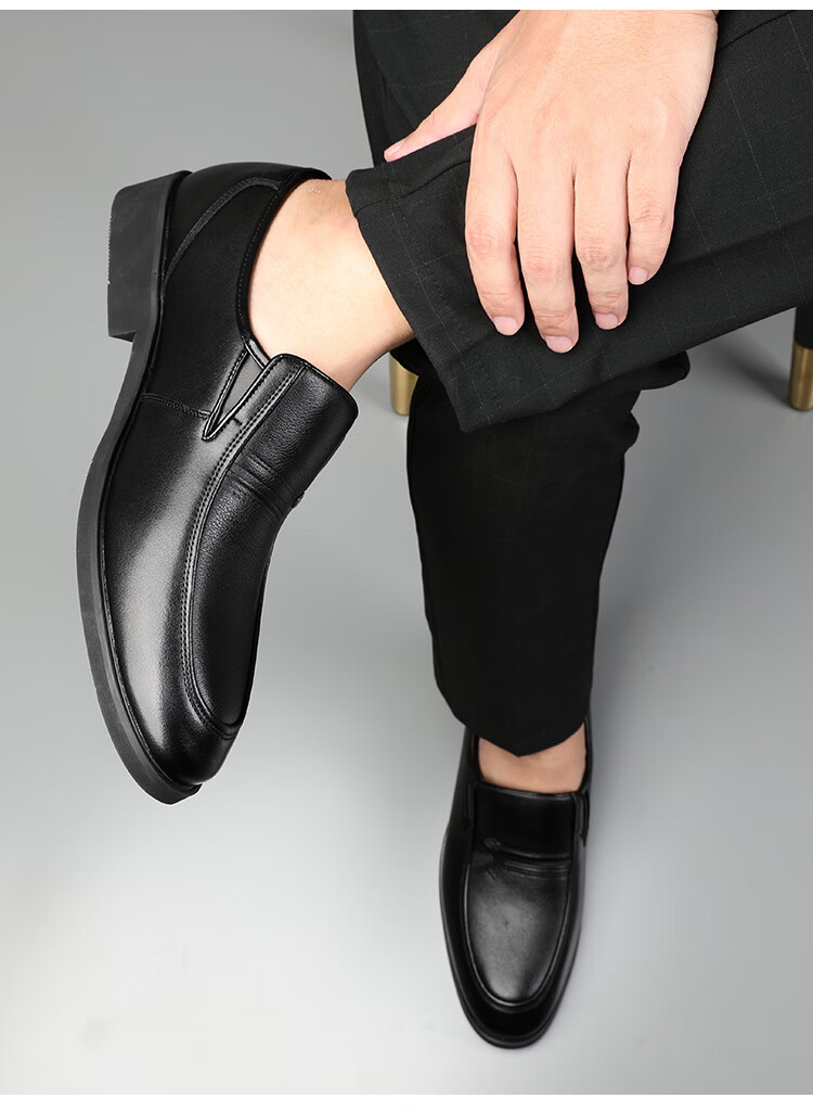 Poitulas Men's Slip-On Business Casual Shoes, Lightweight Formal Shoes for Weddings, Style 1805, Black, Size 38 5