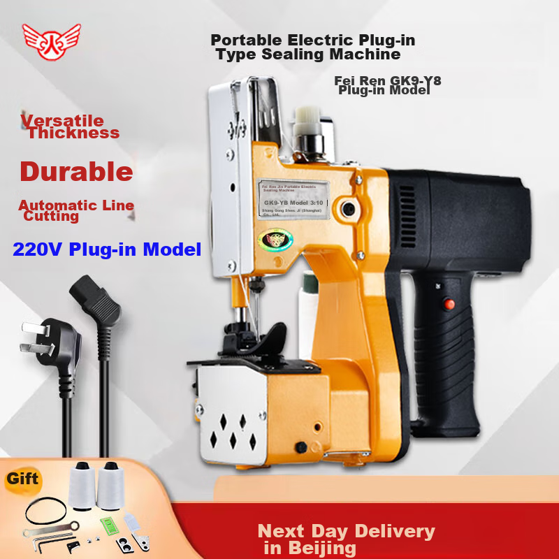 Feiren GK9-340 Portable Brushless Sewing and Sealing Machine for Small Woven Bag Packaging