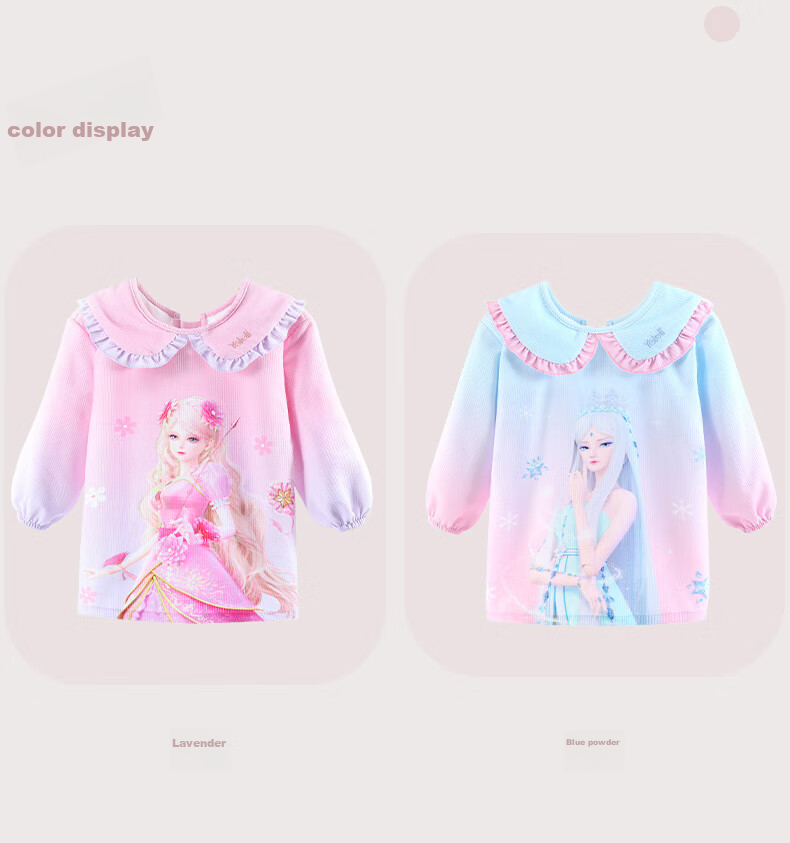 Duomiaowu Children's Smock Painting Apron, Autumn And Winter Waterproof Baby Reverse Dress, Girls' Bib, 23Y001 Ice Princess M Size 2
