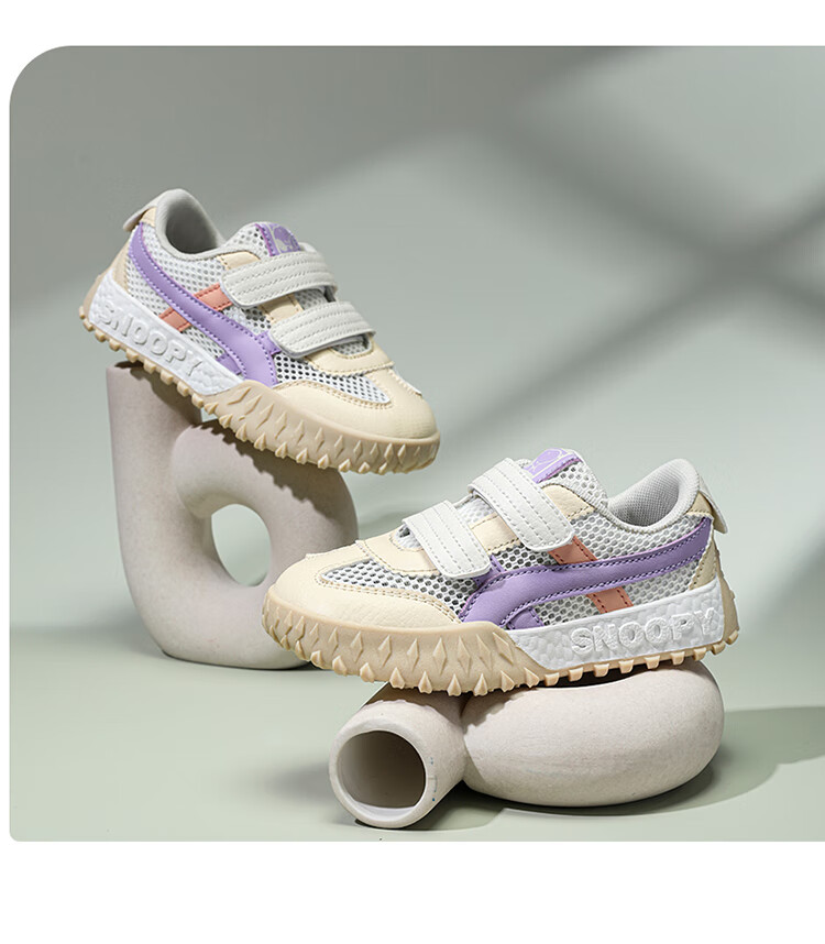 SNOOPY Children's Shoes, Kids' Sneakers, Boys And Girls Soft-Soled Running Shoes, Wear-Resistant Casual Shoes, 0020 White And Blue, Size 33 20