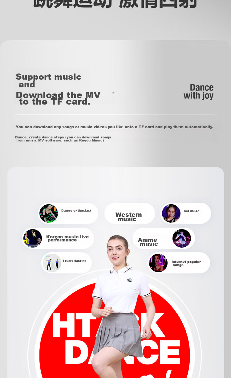 HongTai Home Dance Machine, Wireless Dance Mat with Projector for Computer And TV, Smart AI Motion Capture 8