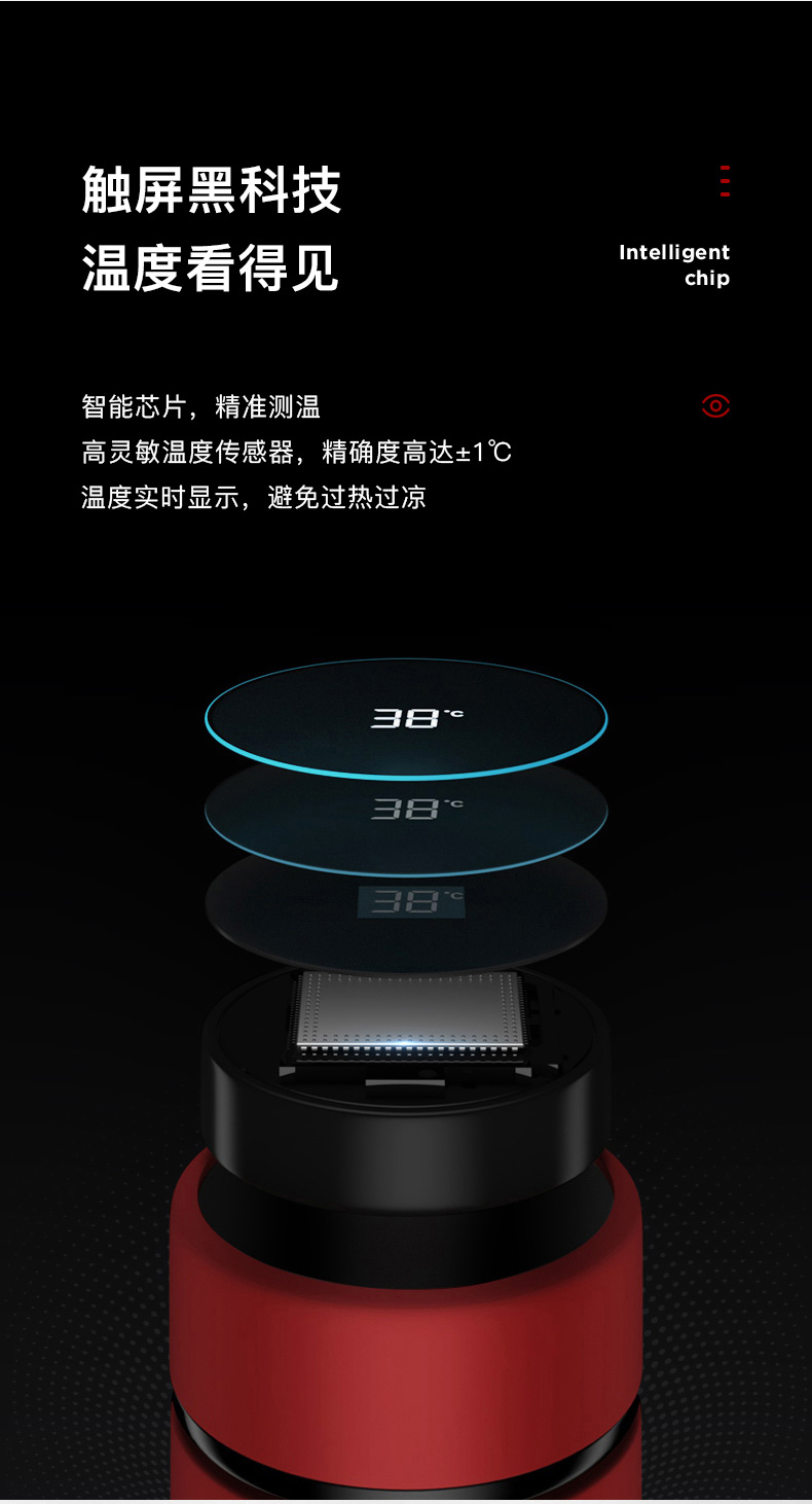详情图.png