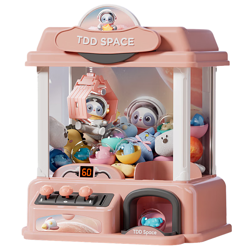 Taodudu Claw Machine Toy for Children, Home Game with 8 Stuffed Animals, Suitable for Boys And Girls Aged 3-6, Birthday Gift
