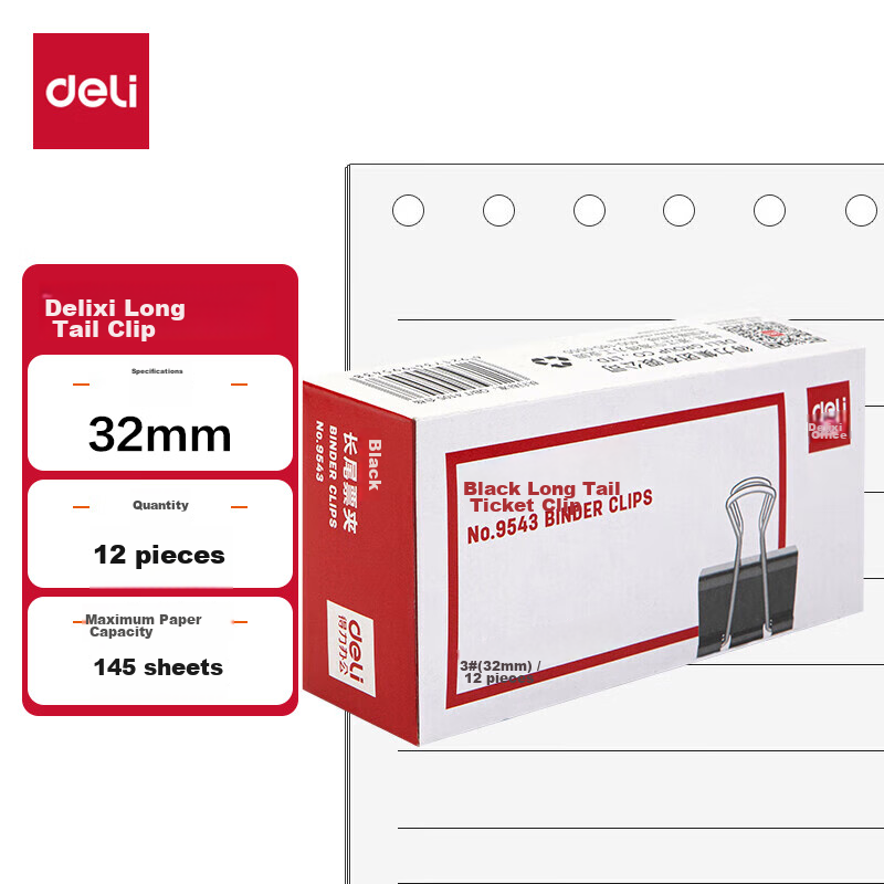 Deli 32mm Medium-Sized Metal Black Binder Clips/bill Clips/document Clips/iron Clips/file Clips, 12 Pieces/box