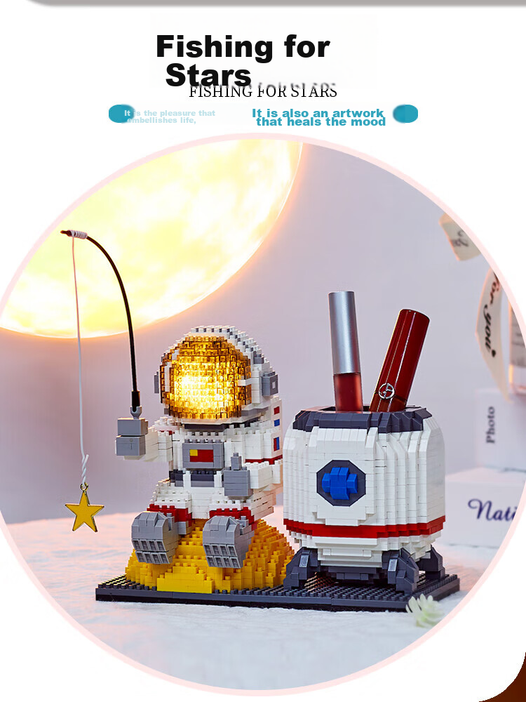 Guanchao Astronaut Pen Holder Building Blocks Educational Toy for Boys And Girls Aged 6-12 Birthday Gift Model 7