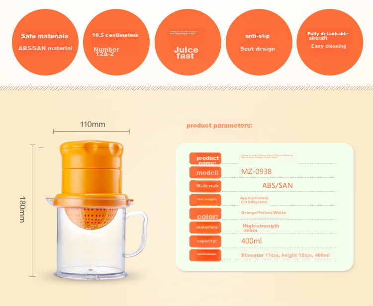 Matyz Baby Manual Juicer Simple Original Juice Maker MZ-0938 Orange Baby Food Supplement Fruit Juice 2