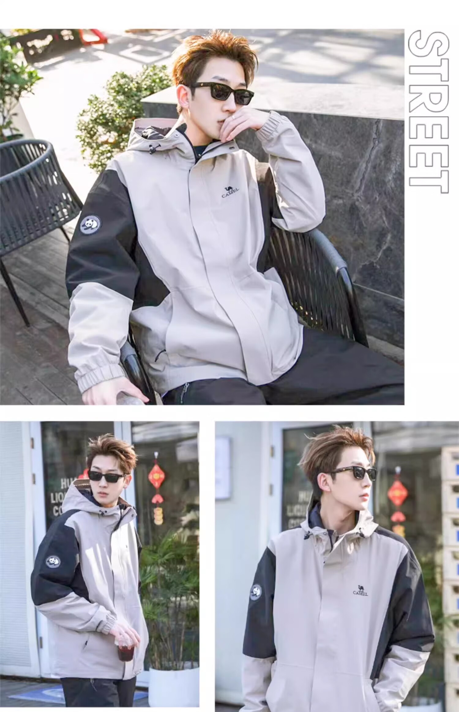 CAMEL Panda Series Triple-Protection Windbreaker Hard Shell Jacket Outdoor Mountaineering Coat AA12235456 30
